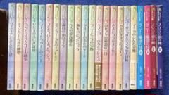 ディズニーフェアリーズ文庫　22冊セット　★ Amazon.co.jp: ディズニーフェアリーズ文庫(21冊セット) : 本
