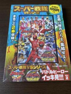 OVA「轟轟戦隊ボウケンジャー VS スーパー戦隊」サウンド