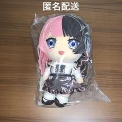 ぶいすぽっ　橘ひなの　ぬいぐるみ　ぬいすぽっ
