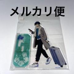 ブラコン 棗 アニメホテルコラボ 成田アニメデッキ アクスタ アクリルスタンド ブラコン 棗 アニメホテルコラボ 成田アニメデッキ アクスタ