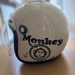 Monkey ジェットヘルメット ブラックレッド Monkey ヘルメット(M アイボリー×ブラック): ウェア・グッズ