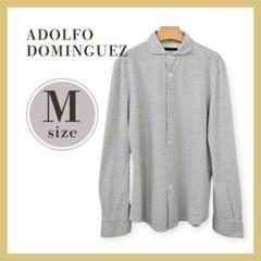 美品✨ADOLFO DOMINGUEZ M 長袖シャツ ペイズリー 白 スペイン