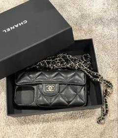 CHANEL - シャネルiPhone13proケース❣️マトラッセバッグ型新品✨ 楽天市場】シャネル CHANEL マトラッセ iPhone13Pro iPhone13