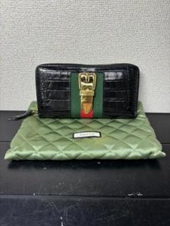【入手困難】グッチGUCCI シャイニングクロコダイル 折り財布 エメラルド 入手困難】グッチGUCCI シャイニングクロコダイル 折り財布
