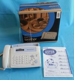 2025年最新】fax-210 ブラザーの人気アイテム - メルカリ 2025年最新】fax-210 ブラザーの人気アイテム - メルカリ