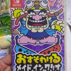 Switch おすそわける メイドインワリオ