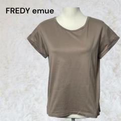 フレディエミュ　FREDY emue 半袖Tシャツ 38、Mサイズ相当