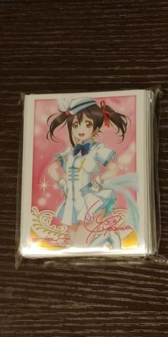 ラブライブ！　矢澤にこ　スリーブ　萌姫連合 Amazon | ブシロードスリーブコレクションHG (ハイグレード) Vol