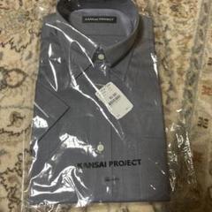 KANSAI PROJECT 半袖シャツ グレー