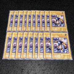 遊戯王 キャット•レディ 初期 Amazon.co.jp: 遊戯王カード キャット・レディ(レア) 破滅の