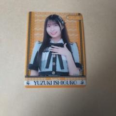 SKE48 石黒友月 壁写真 クリアカード