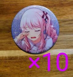 プロセカ グリ缶 vol.35B 暁山瑞希×10 プロセカ グリ缶 vol.35B 暁山瑞希×10 - メルカリ