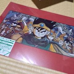 ドラゴンクエスト 3 III イラストランチョンマット ドラクエ