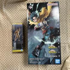 ヒロアカ一番くじ　A賞デク＆F賞銅像オールマイト　フィギュア　セット