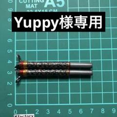 2025年最新】ワカサギ 疾風の人気アイテム - メルカリ