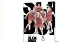 2025年最新】スラムダンク アクリルボード 本ポスターの人気