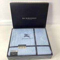 BURBERRY タオルシーツ
