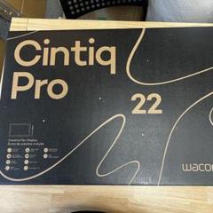 WACOM Cintiq Pro 22 DTH227K4C 箱付属品有 動作OK m28737763110_1.jpg?1722588983
