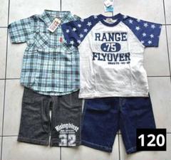 2025年最新】120男の子夏服まとめ売りの人気アイテム - メルカリ
