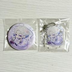 ユークロ trail 淡雪 アクスタ 缶バッジ 泡沫のユークロニア trail ブロッコリー 淡雪 アクリルスタンド