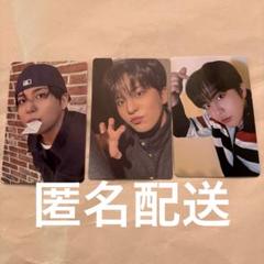 ATEEZ ジョンホ トレーディングカード 3枚セット - メルカリ