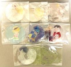 同級生 中村明日美子 mariage アニメイトカフェグラッテ コースター 全種 同級生 中村明日美子 mariage アニメイトカフェグラッテ