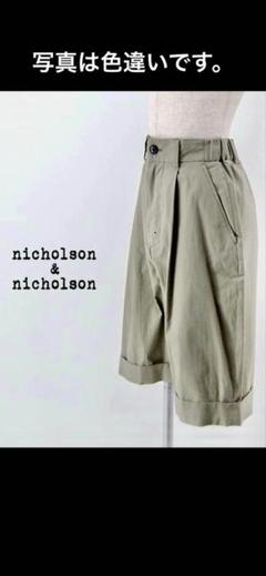 nicholson&nicholsonショートパンツ