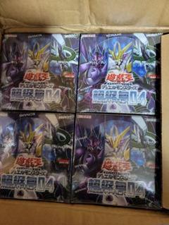 超級包04(メガパック04)新品・未開封、カートン出し Amazon.co.jp: 遊 戯 王 超級包04 メガパック04 1box : おもちゃ