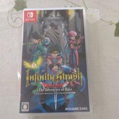 Nintendo Switch インフィニティ ストラッシュ ドラゴンクエスト…