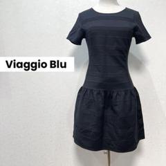 Viaggio Blu 半袖 カットソー ミニワンピース ブラック