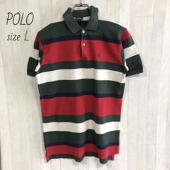 POLO ポロラルフローレン　ポニー刺繍　半袖ポロシャツ L　90s ボーダー