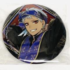 ツイステ カリム トレカ 缶バ アクキー bbca-1024x658.jpg