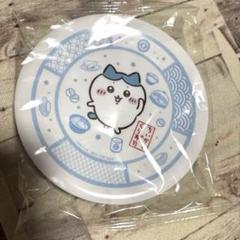 【新品未開封】ちいかわ✖️くら寿司 オリジナル寿司皿(ハチワレ)
