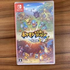 ポケモン不思議のダンジョン 救助隊DX