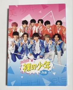 美 少年 HiHi Jets DVDセット HiHi Jets 美少年 DVD 4枚セットΩ