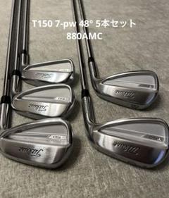 2025年最新】タイトリスト t150 48の人気アイテム - メルカリ