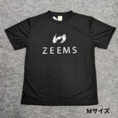 ジームス　Tシャツ/パンツセット XLサイズ 2025年最新】ジームス tシャツの人気アイテム - メルカリ