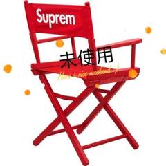 潮札Supreme折りたたみ椅子