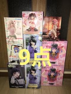 フィギュア プライズ まとめ売り