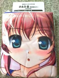 BEACH QUEENS 大図書館の羊飼い 桜庭 玉藻 1/10スケール PVC製 塗装済み完成品フィギュア d2ldlup Amazon.co.jp: BEACH QUEENS 大図書館の羊飼い 桜庭 玉藻 1/10