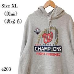 【希少】MLB WS優勝 ロッカールームパーカー ワシントンナショナルズ 裏起毛