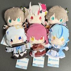 ホロライブ　宝鐘マリンパペット ぬいぐるみ 3種 6個セット Amazon.co.jp: 宝鐘マリン パペット ぬいぐるみ 約25cm