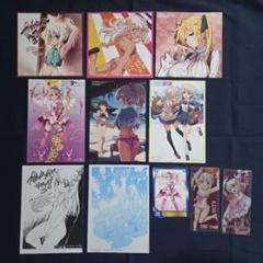 Fate　プリズマイリヤ　特典　イラストカード　ポストカード　イラストペーパー