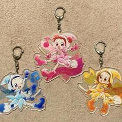 おジャ魔女どれみ　アクリル　キーホルダー　どれみ　はづき　あいこ　3個　セット