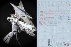 RG ニューガンダムHWS装備用蛍光水転写式デカール ガンプラ プラモデル