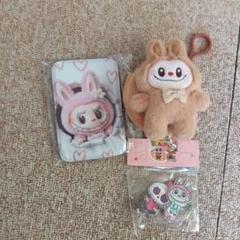 ラブブミラーコインケースヘアピン