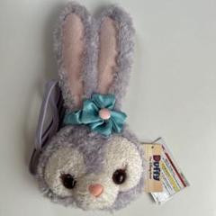 StellaLou ぬいぐるみショルダーバッグ付き30cm 楽天市場】ステラルー*ショルダーバッグぬいぐるみ*ディズニー