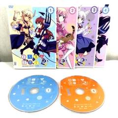 【全4巻】 まちカドまぞく 2丁目 DVD 全巻セット