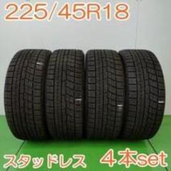 YOKOHAMA 205/60R16 iceGUARD IG60 YW688