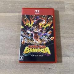 ドンキーコングバナンザ【美品中古】 DONKEY KONG BANANZA ドンキーコングバナンザ DONKEY KONG BANANZA - メルカリ
